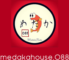 medakahouse.088